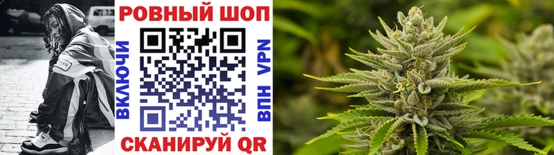 Наркошоп купить ГАШИШ  Марихуана  МЕФ  Петушки