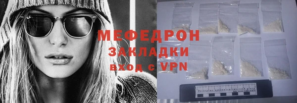 героин Богородицк