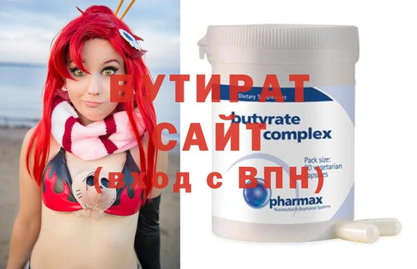 дмт Богданович