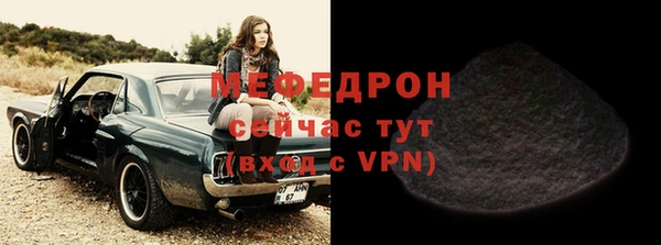 дмт Богданович