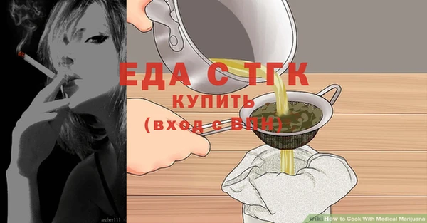 дмт Богданович
