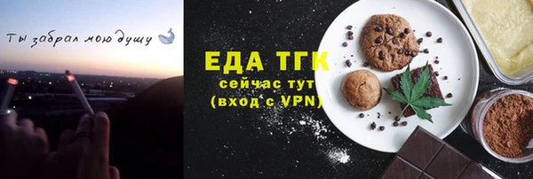 дмт Богданович