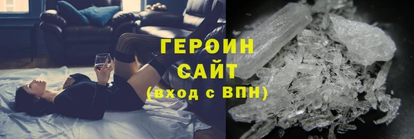 дмт Богданович