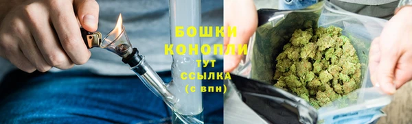 героин Богородицк