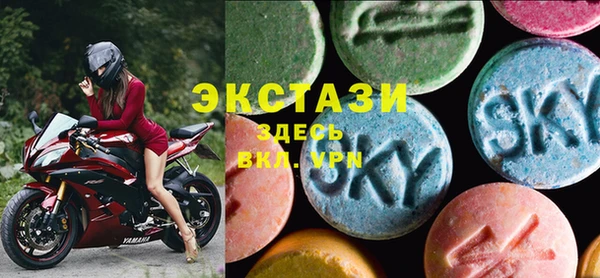 героин Богородицк
