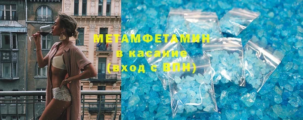 героин Богородицк