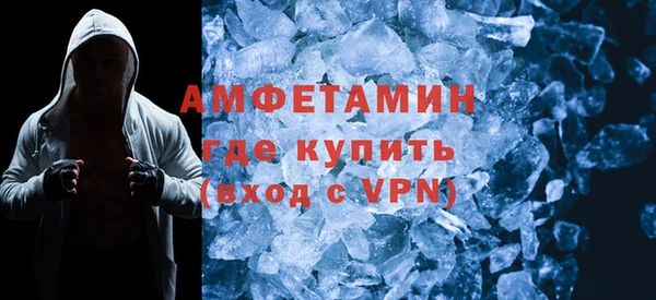 героин Богородицк