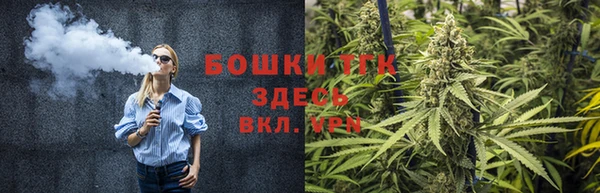 героин Богородицк