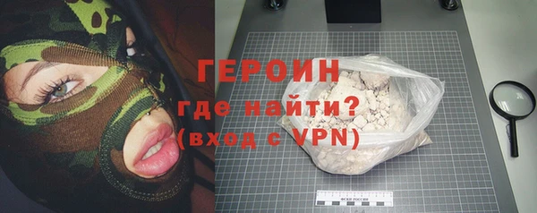 дмт Богданович